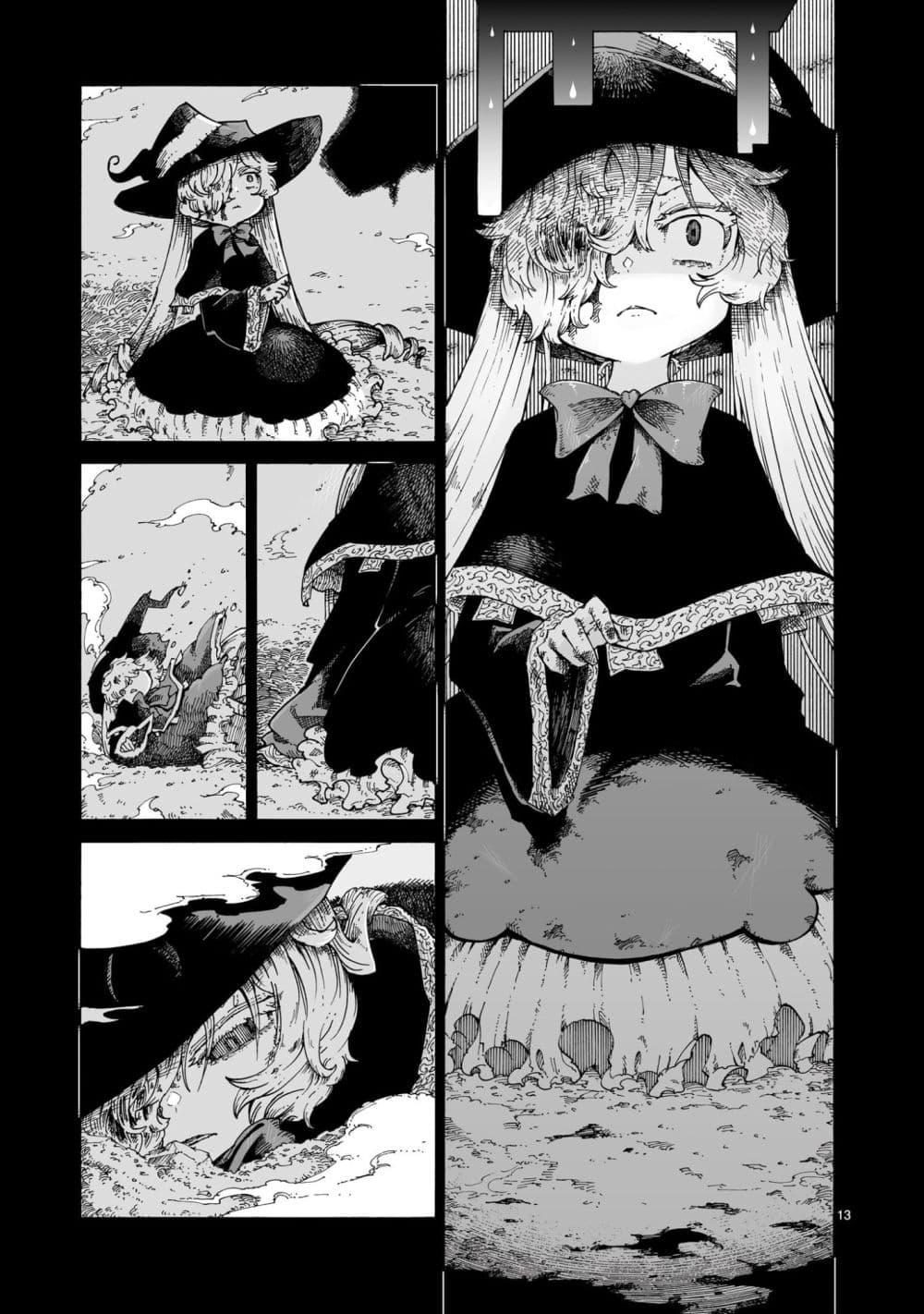 Manga-lc-com อ่านมังงะ อ่านการ์ตูน ออนไลน์ ฟรี Majo to Kyurasu ตอนที่ 1 2 3 4 5 6 7 8 9 10 11 12 13 14 ฟรี ไม่มีโฆษณา Manga-lc - อ่าน มังงะ อ่าน การ์ตูน ออนไลน์ อ่านมังงะ ฟรี