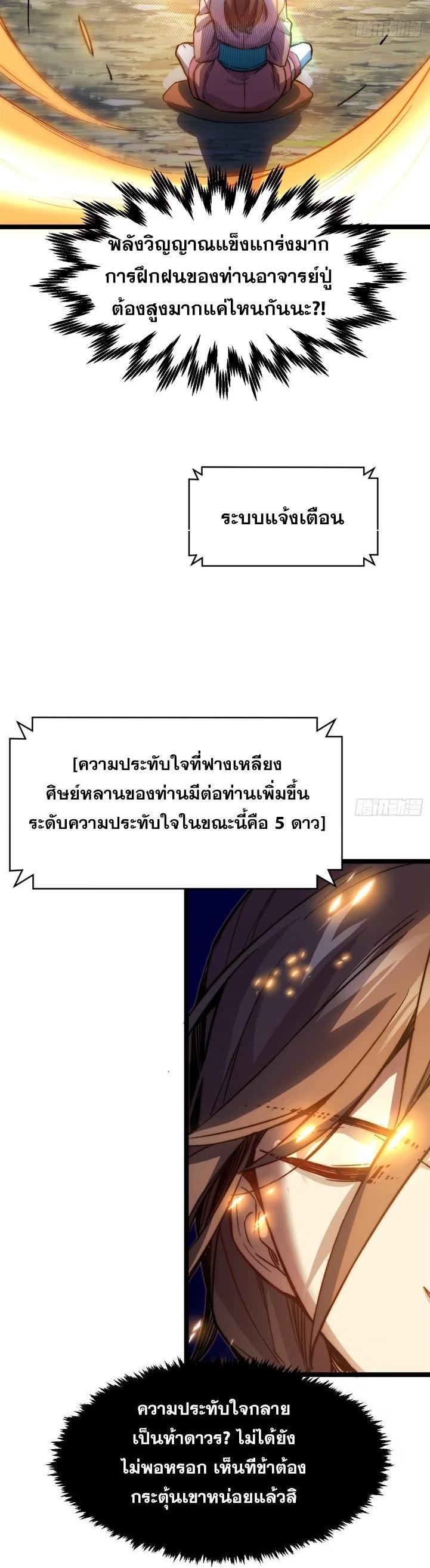 Manga-lc-com อ่านมังงะ อ่านการ์ตูน ออนไลน์ ฟรี Top Tier Providence ตอนที่ 1 2 3 4 5 6 7 8 9 10 11 12 13 14 ฟรี ไม่มีโฆษณา Manga-lc - อ่าน มังงะ อ่าน การ์ตูน ออนไลน์ อ่านมังงะ ฟรี