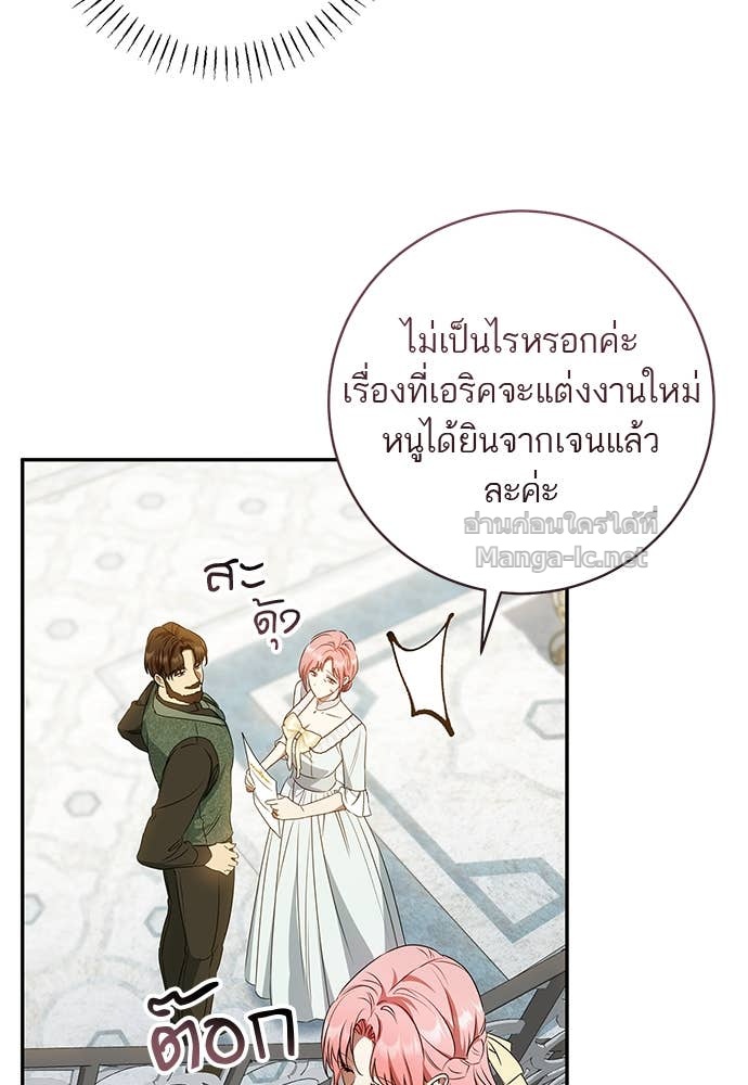 Doujin-Lc- อ่าน โดจิน มังฮวา เกาหลี ญี่ปุ่น จีน แปลไทย อยากได้ ก็เอาไป ตอนที่ 1 2 3 4 5 6 7 8 9 10 11 12 13 14 ฟรี ไม่มีโฆษณา อ่าน โดจิน Manhwa เกาหลี ญี่ปุ่น จีน เรามีครบ คัดมาให้เน้นๆ โดจิน 18+ รับประกันความฟินโดย Doujin Lc