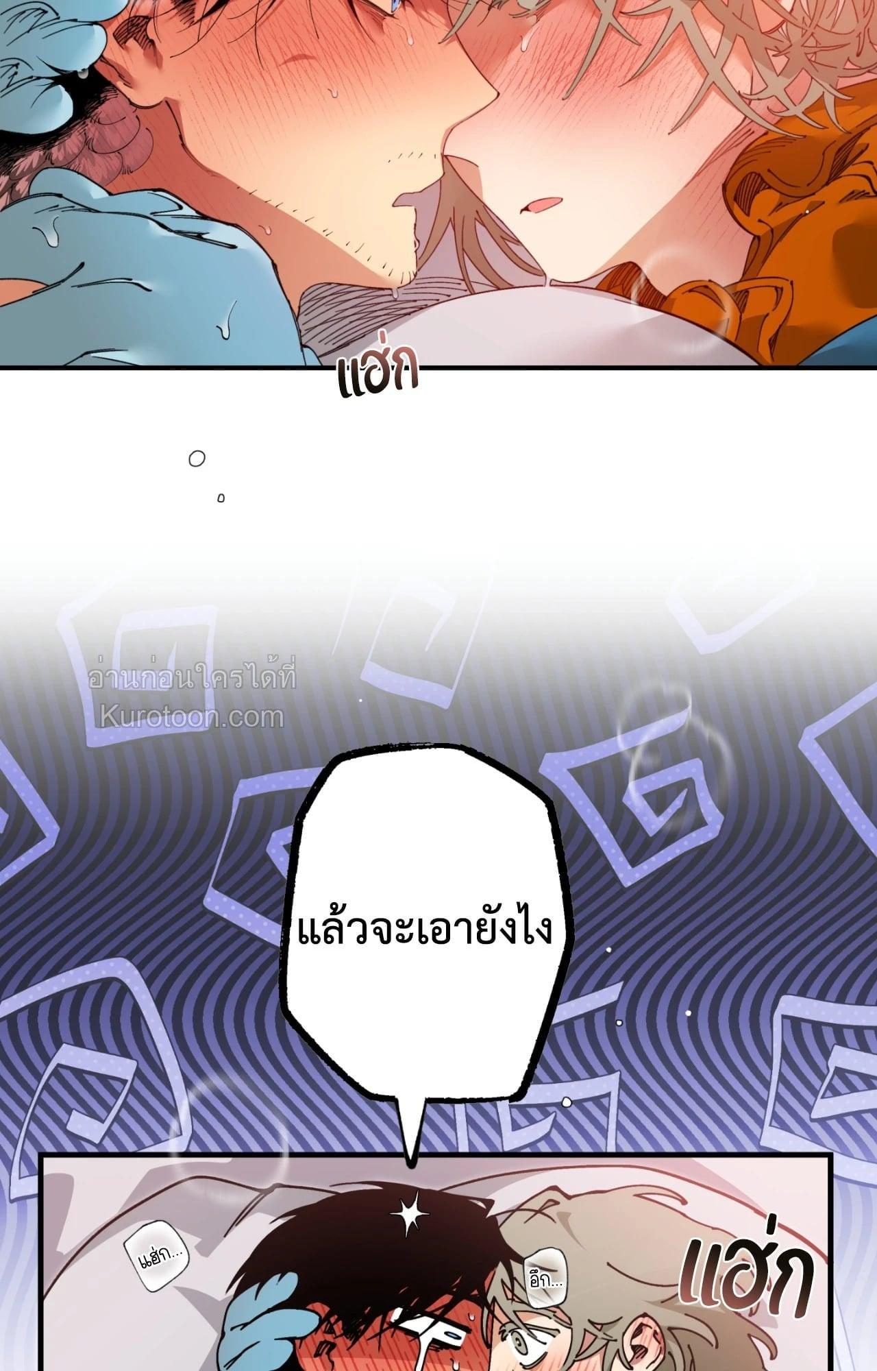 Doujin-Lc- อ่าน โดจิน มังฮวา เกาหลี ญี่ปุ่น จีน แปลไทย Mr.A's Farm ตอนที่ 1 2 3 4 5 6 7 8 9 10 11 12 13 14 ฟรี ไม่มีโฆษณา อ่าน โดจิน Manhwa เกาหลี ญี่ปุ่น จีน เรามีครบ คัดมาให้เน้นๆ โดจิน 18+ รับประกันความฟินโดย  Doujin Lc