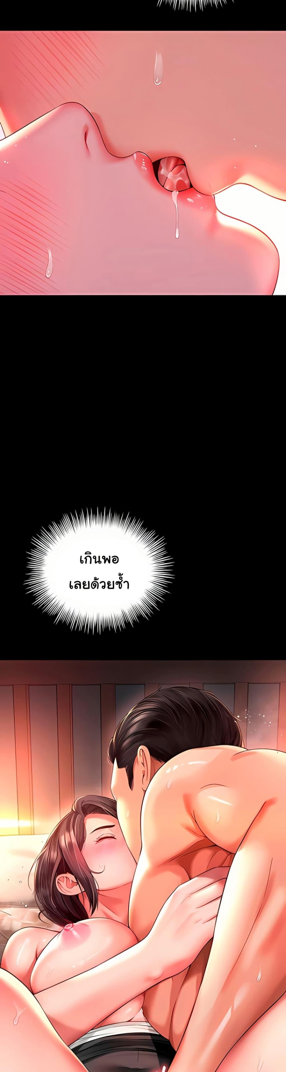 Doujin-Lc- อ่าน โดจิน มังฮวา เกาหลี ญี่ปุ่น จีน แปลไทย The Mother ตอนที่ 1 2 3 4 5 6 7 8 9 10 11 12 13 14 ฟรี ไม่มีโฆษณา อ่าน โดจิน Manhwa เกาหลี ญี่ปุ่น จีน เรามีครบ คัดมาให้เน้นๆ โดจิน 18+ รับประกันความฟินโดย  Doujin Lc