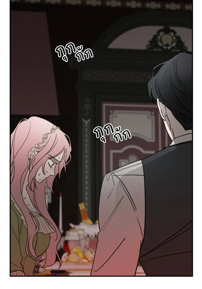 ครอบครัวสามีเห็นทีจะคลั่งรัก ตอนที่ 6 รูปที่ 97