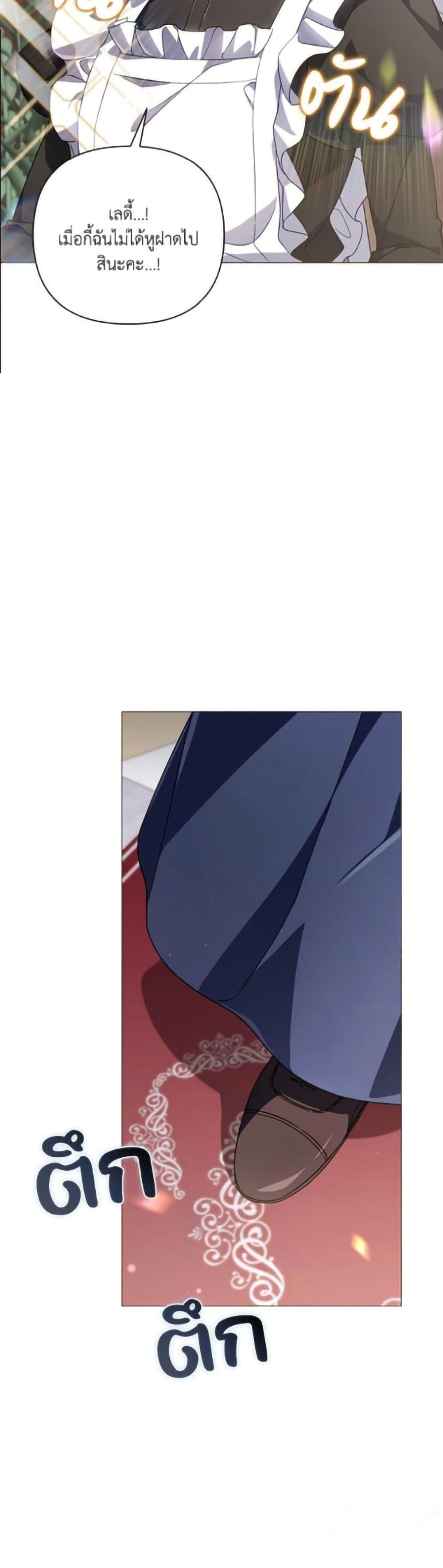 Manga-lc-com อ่านมังงะ อ่านการ์ตูน ออนไลน์ ฟรี Villainess Streamer ตอนที่ 1 2 3 4 5 6 7 8 9 10 11 12 13 14 ฟรี ไม่มีโฆษณา Manga-lc - อ่าน มังงะ อ่าน การ์ตูน ออนไลน์ อ่านมังงะ ฟรี