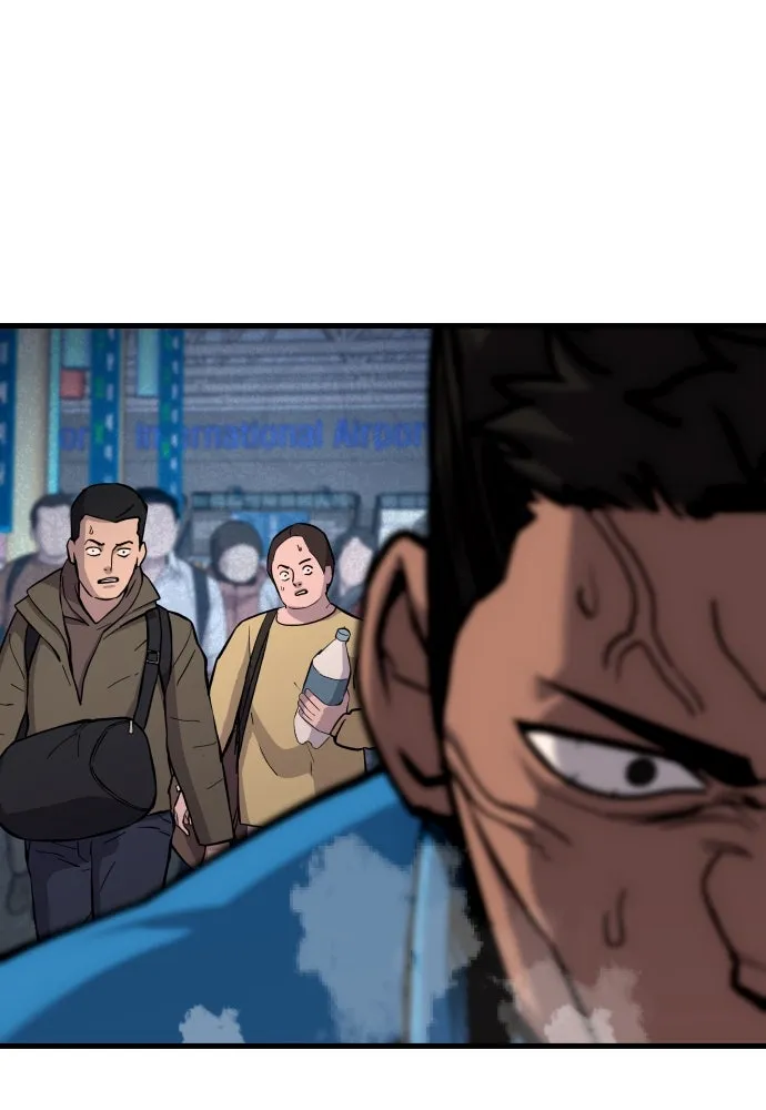 มือพิพากษา ตอนที่ 42 รูปที่ 14