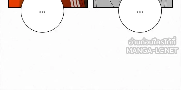 ปฏิบัติการรักวุ่นหัวใจ ตอนที่ 88 รูปที่ 57