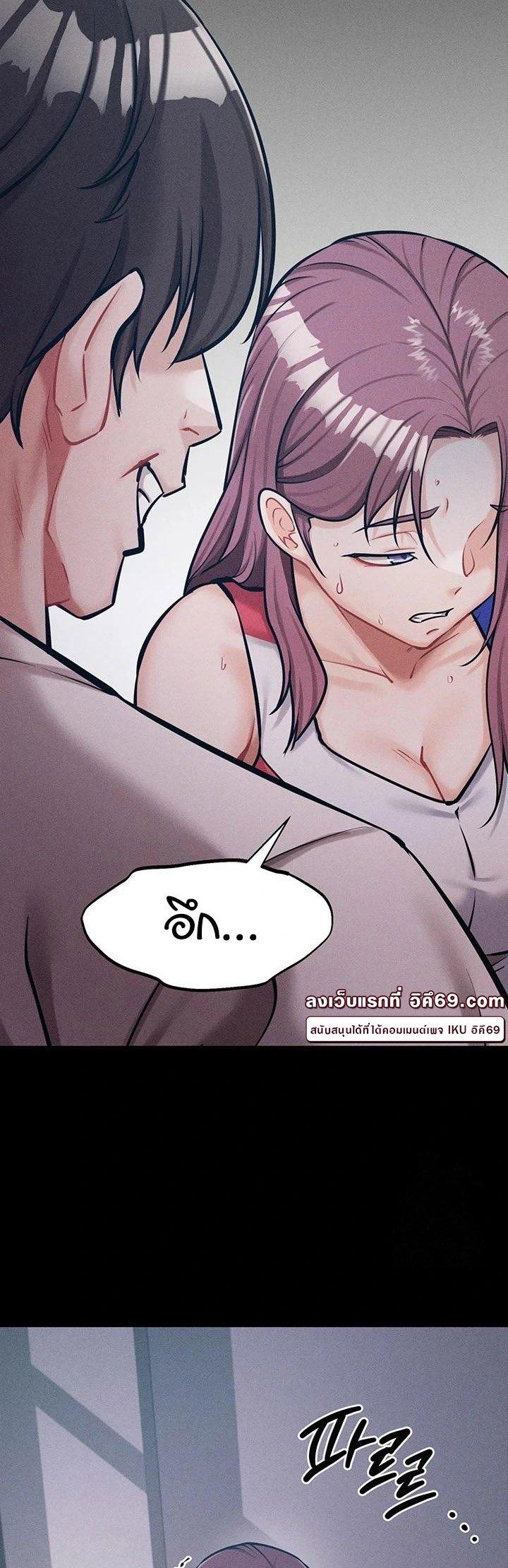 Doujin-Lc- อ่าน โดจิน มังฮวา เกาหลี ญี่ปุ่น จีน แปลไทย Athletes Village The Trap ตอนที่ 1 2 3 4 5 6 7 8 9 10 11 12 13 14 ฟรี ไม่มีโฆษณา อ่าน โดจิน Manhwa เกาหลี ญี่ปุ่น จีน เรามีครบ คัดมาให้เน้นๆ โดจิน 18+ รับประกันความฟินโดย  Doujin Lc
