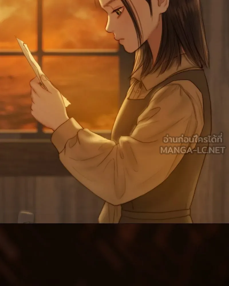 เซเรน่า ตอนที่ 129 รูปที่ 24