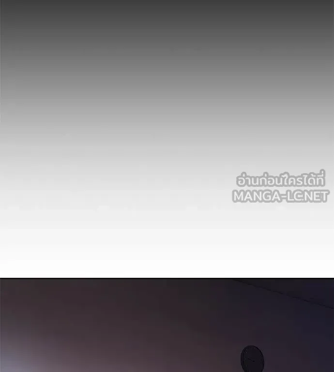 มัจจุราชชุดแดง ตอนที่ 27 รูปที่ 176