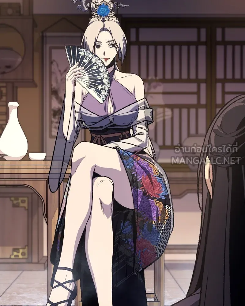 เกิดอีกทีเป็นว่าที่ประมุขลัทธิมาร ตอนที่ 35 รูปที่ 186