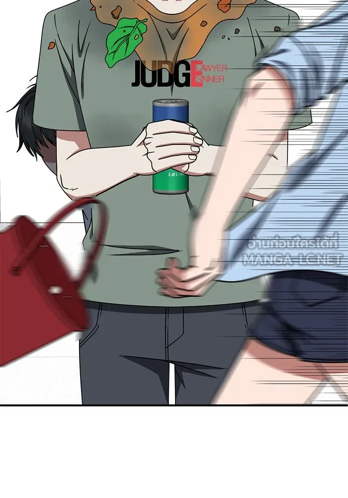 ช่วยเปลี่ยนฉันที ตอนที่ 215. ซีซัน 2 แบคซูยง 7 รูปที่ 102