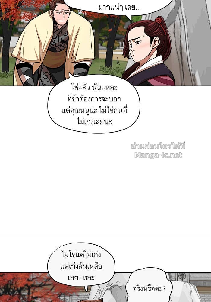 Doujin-Lc- อ่าน โดจิน มังฮวา เกาหลี ญี่ปุ่น จีน แปลไทย องครักษ์แห่งอัครสกุลจาง ตอนที่ 1 2 3 4 5 6 7 8 9 10 11 12 13 14 ฟรี ไม่มีโฆษณา อ่าน โดจิน Manhwa เกาหลี ญี่ปุ่น จีน เรามีครบ คัดมาให้เน้นๆ โดจิน 18+ รับประกันความฟินโดย Doujin Lc