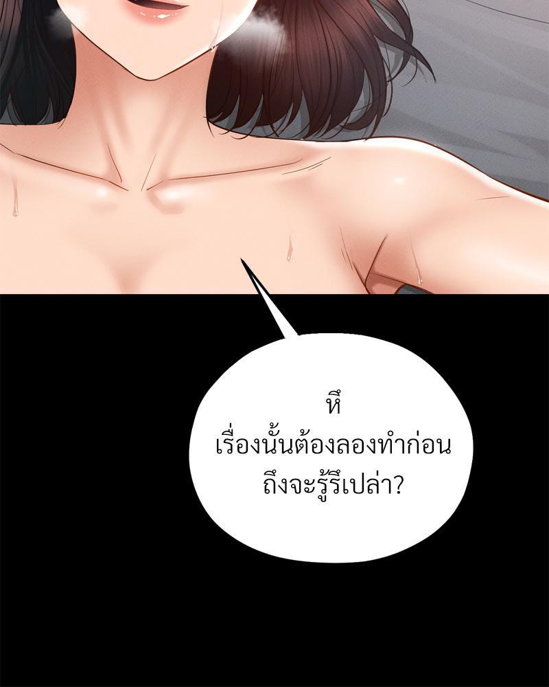 Doujin-Lc- อ่าน โดจิน มังฮวา เกาหลี ญี่ปุ่น จีน แปลไทย My sweet home ตอนที่ 1 2 3 4 5 6 7 8 9 10 11 12 13 14 ฟรี ไม่มีโฆษณา อ่าน โดจิน Manhwa เกาหลี ญี่ปุ่น จีน เรามีครบ คัดมาให้เน้นๆ โดจิน 18+ รับประกันความฟินโดย  Doujin Lc