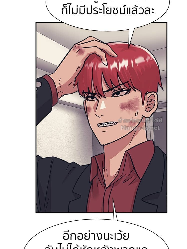 Doujin-Lc- อ่าน โดจิน มังฮวา เกาหลี ญี่ปุ่น จีน แปลไทย โคตรแกร่ง ตอนที่ 1 2 3 4 5 6 7 8 9 10 11 12 13 14 ฟรี ไม่มีโฆษณา อ่าน โดจิน Manhwa เกาหลี ญี่ปุ่น จีน เรามีครบ คัดมาให้เน้นๆ โดจิน 18+ รับประกันความฟินโดย Doujin Lc