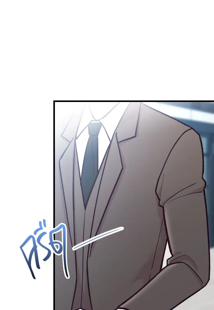 รักกันคนละครึ่งทาง ตอนที่ 50 (จบซีซัน 1) รูปที่ 181