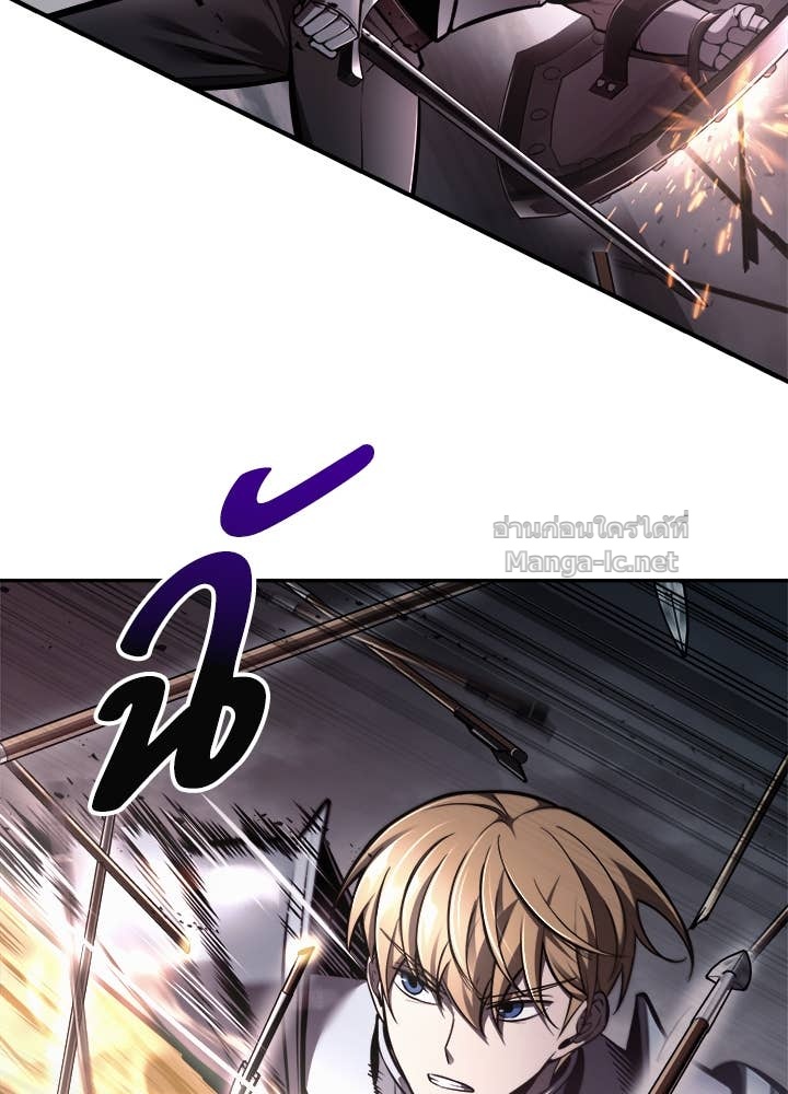 Doujin-Lc- อ่าน โดจิน มังฮวา เกาหลี ญี่ปุ่น จีน แปลไทย ผู้พิชิตเกมป้องกันฐาน ตอนที่ 1 2 3 4 5 6 7 8 9 10 11 12 13 14 ฟรี ไม่มีโฆษณา อ่าน โดจิน Manhwa เกาหลี ญี่ปุ่น จีน เรามีครบ คัดมาให้เน้นๆ โดจิน 18+ รับประกันความฟินโดย Doujin Lc