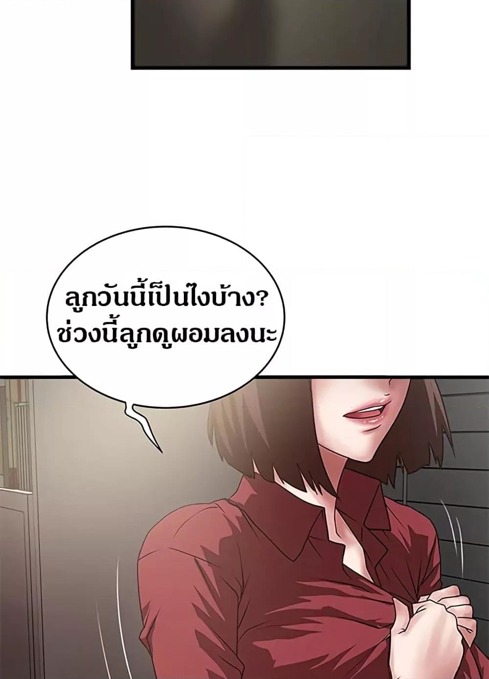 Doujin-Lc- อ่าน โดจิน มังฮวา เกาหลี ญี่ปุ่น จีน แปลไทย House Maid ตอนที่ 1 2 3 4 5 6 7 8 9 10 11 12 13 14 ฟรี ไม่มีโฆษณา อ่าน โดจิน Manhwa เกาหลี ญี่ปุ่น จีน เรามีครบ คัดมาให้เน้นๆ โดจิน 18+ รับประกันความฟินโดย  Doujin Lc