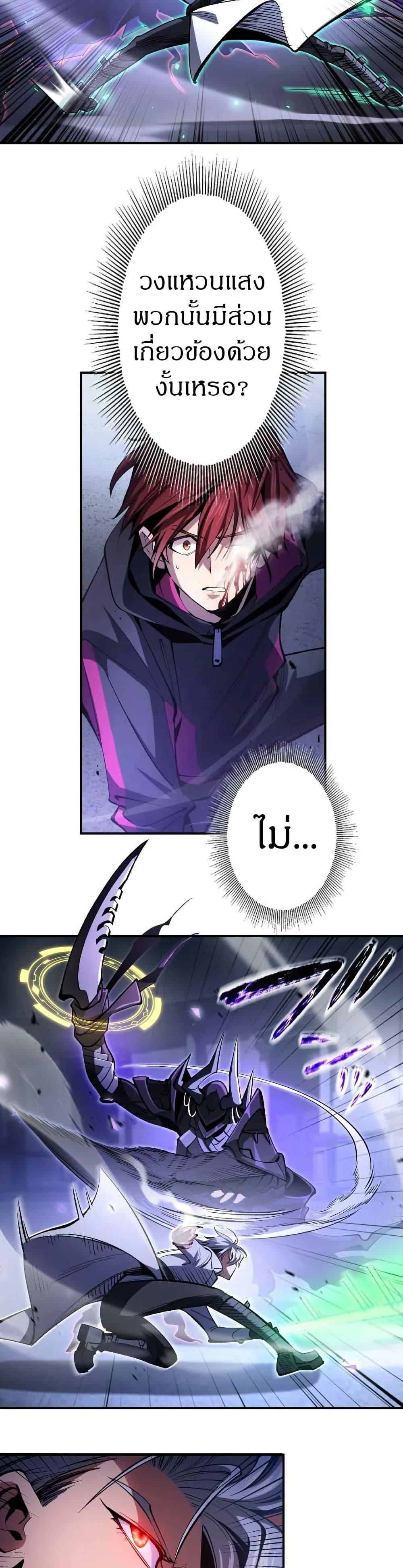 Manga-lc-com อ่านมังงะ อ่านการ์ตูน ออนไลน์ ฟรี Chrono Labyrinth ตอนที่ 1 2 3 4 5 6 7 8 9 10 11 12 13 14 ฟรี ไม่มีโฆษณา Manga-lc - อ่าน มังงะ อ่าน การ์ตูน ออนไลน์ อ่านมังงะ ฟรี