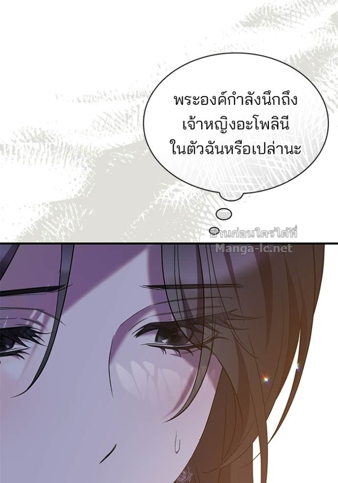 Doujin-Lc- อ่าน โดจิน มังฮวา เกาหลี ญี่ปุ่น จีน แปลไทย ชายาคนสุดท้ายของเจ้าชายไร้หัวใจ ตอนที่ 1 2 3 4 5 6 7 8 9 10 11 12 13 14 ฟรี ไม่มีโฆษณา อ่าน โดจิน Manhwa เกาหลี ญี่ปุ่น จีน เรามีครบ คัดมาให้เน้นๆ โดจิน 18+ รับประกันความฟินโดย Doujin Lc