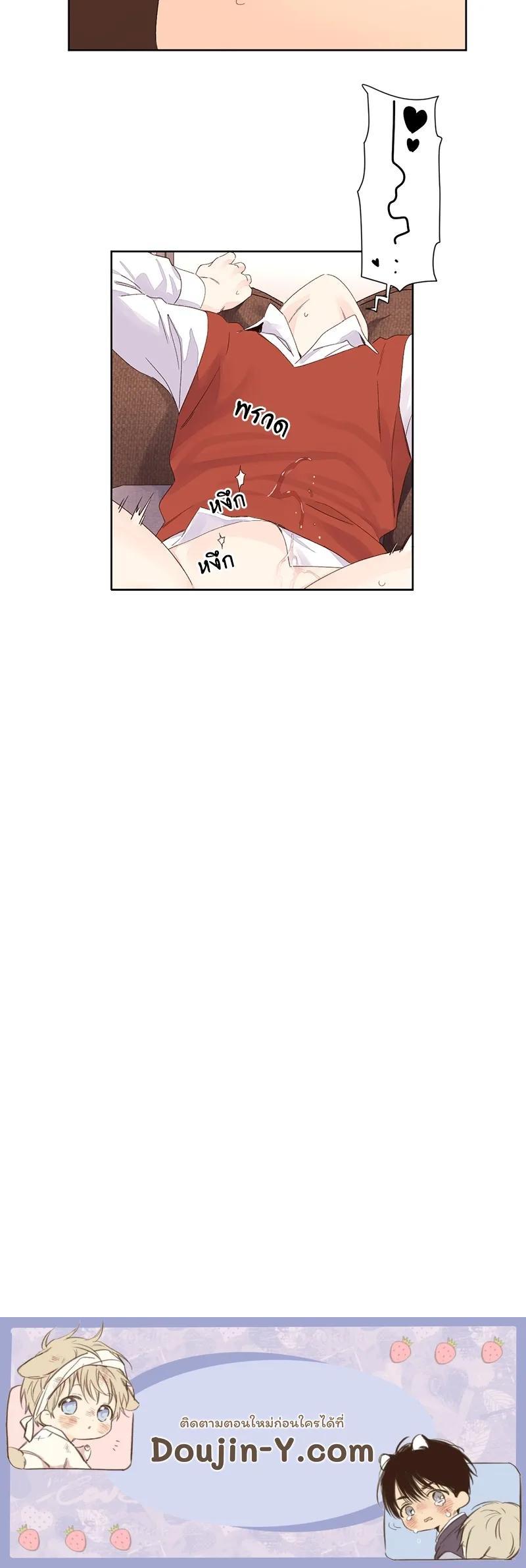 Manga-lc-com อ่านมังงะ อ่านการ์ตูน ออนไลน์ ฟรี 4 Week Lovers ตอนที่ 1 2 3 4 5 6 7 8 9 10 11 12 13 14 ฟรี ไม่มีโฆษณา Manga-lc - อ่าน มังงะ อ่าน การ์ตูน ออนไลน์ อ่านมังงะ ฟรี