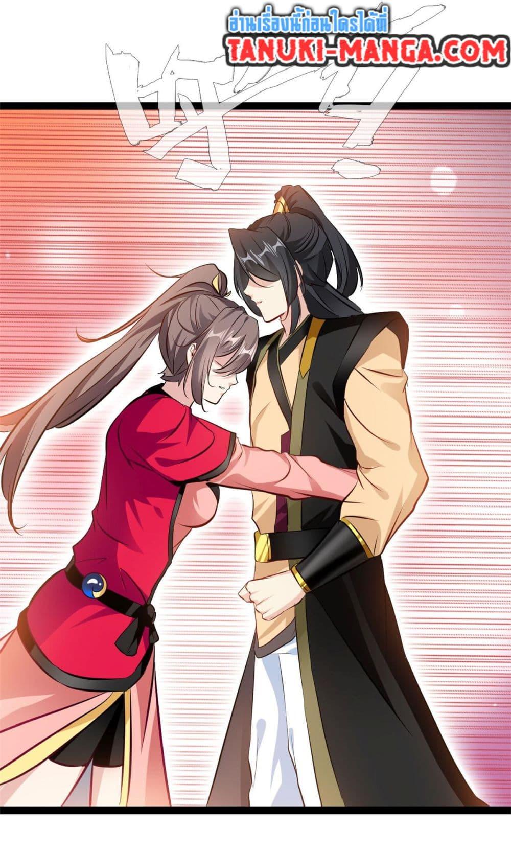 Manga-lc-com อ่านมังงะ อ่านการ์ตูน ออนไลน์ ฟรี Peerless Ancient ตำนานปรัมปราไร้เทียมทาน ตอนที่ 1 2 3 4 5 6 7 8 9 10 11 12 13 14 ฟรี ไม่มีโฆษณา Manga-lc - อ่าน มังงะ อ่าน การ์ตูน ออนไลน์ อ่านมังงะ ฟรี