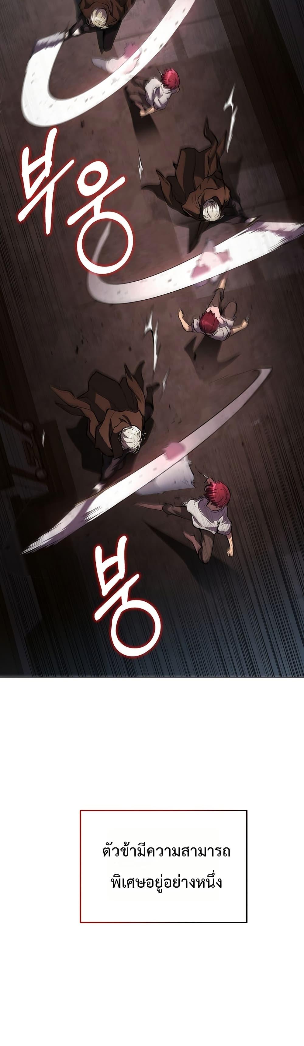 Manga-lc-com อ่านมังงะ อ่านการ์ตูน ออนไลน์ ฟรี The Immortal Genius Spearman ตอนที่ 1 2 3 4 5 6 7 8 9 10 11 12 13 14 ฟรี ไม่มีโฆษณา Manga-lc - อ่าน มังงะ อ่าน การ์ตูน ออนไลน์ อ่านมังงะ ฟรี