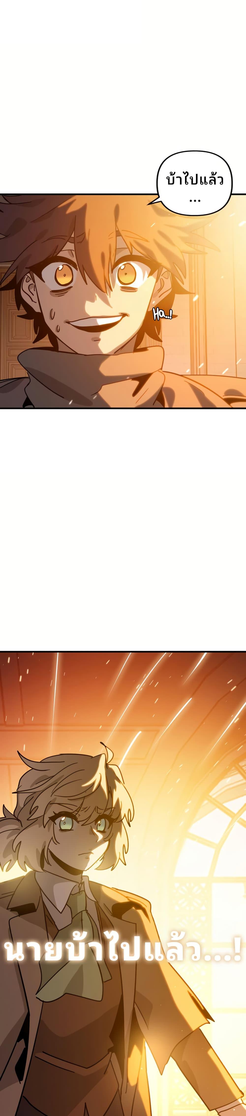 Manga-lc-com อ่านมังงะ อ่านการ์ตูน ออนไลน์ ฟรี The Second Life Is a Healing Life ตอนที่ 1 2 3 4 5 6 7 8 9 10 11 12 13 14 ฟรี ไม่มีโฆษณา Manga-lc - อ่าน มังงะ อ่าน การ์ตูน ออนไลน์ อ่านมังงะ ฟรี