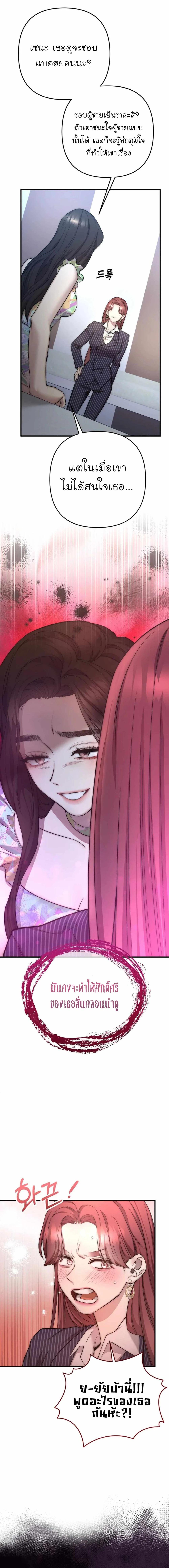 Manga-lc-com อ่านมังงะ อ่านการ์ตูน ออนไลน์ ฟรี Acting Genius, TOP Idol! ตอนที่ 1 2 3 4 5 6 7 8 9 10 11 12 13 14 ฟรี ไม่มีโฆษณา Manga-lc - อ่าน มังงะ อ่าน การ์ตูน ออนไลน์ อ่านมังงะ ฟรี