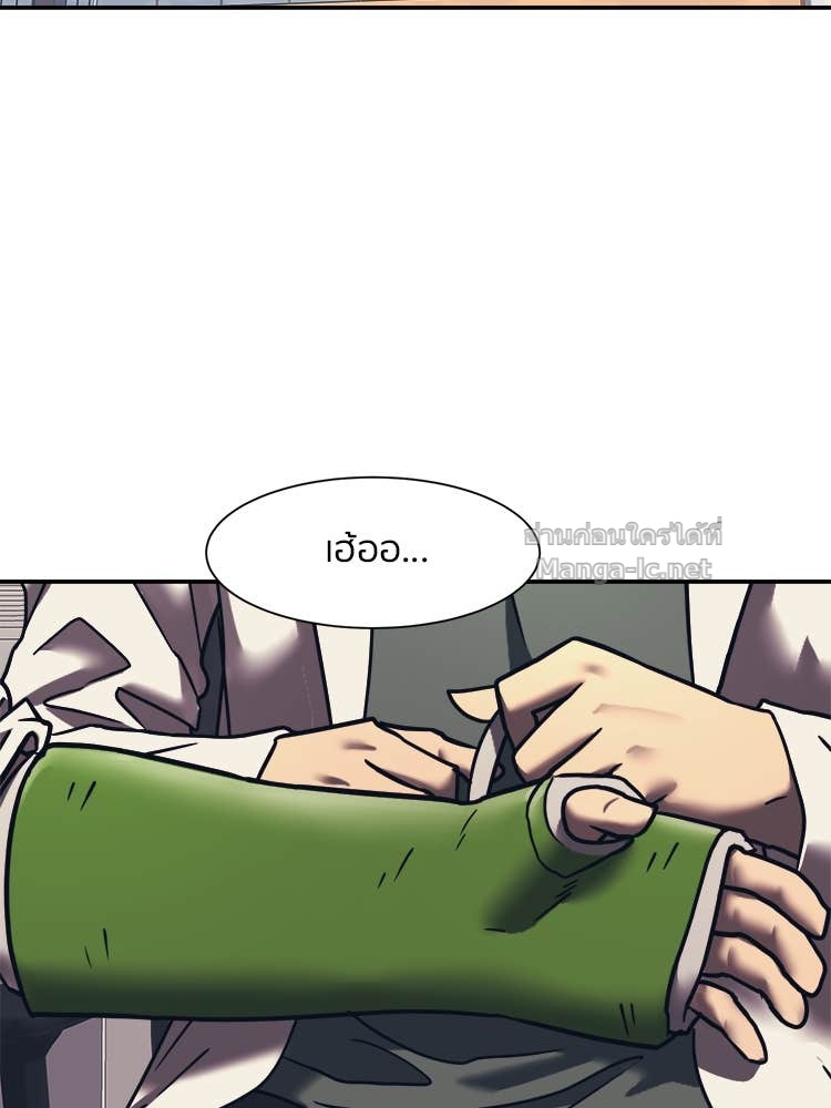 Doujin-Lc- อ่าน โดจิน มังฮวา เกาหลี ญี่ปุ่น จีน แปลไทย โคตรแกร่ง ตอนที่ 1 2 3 4 5 6 7 8 9 10 11 12 13 14 ฟรี ไม่มีโฆษณา อ่าน โดจิน Manhwa เกาหลี ญี่ปุ่น จีน เรามีครบ คัดมาให้เน้นๆ โดจิน 18+ รับประกันความฟินโดย Doujin Lc