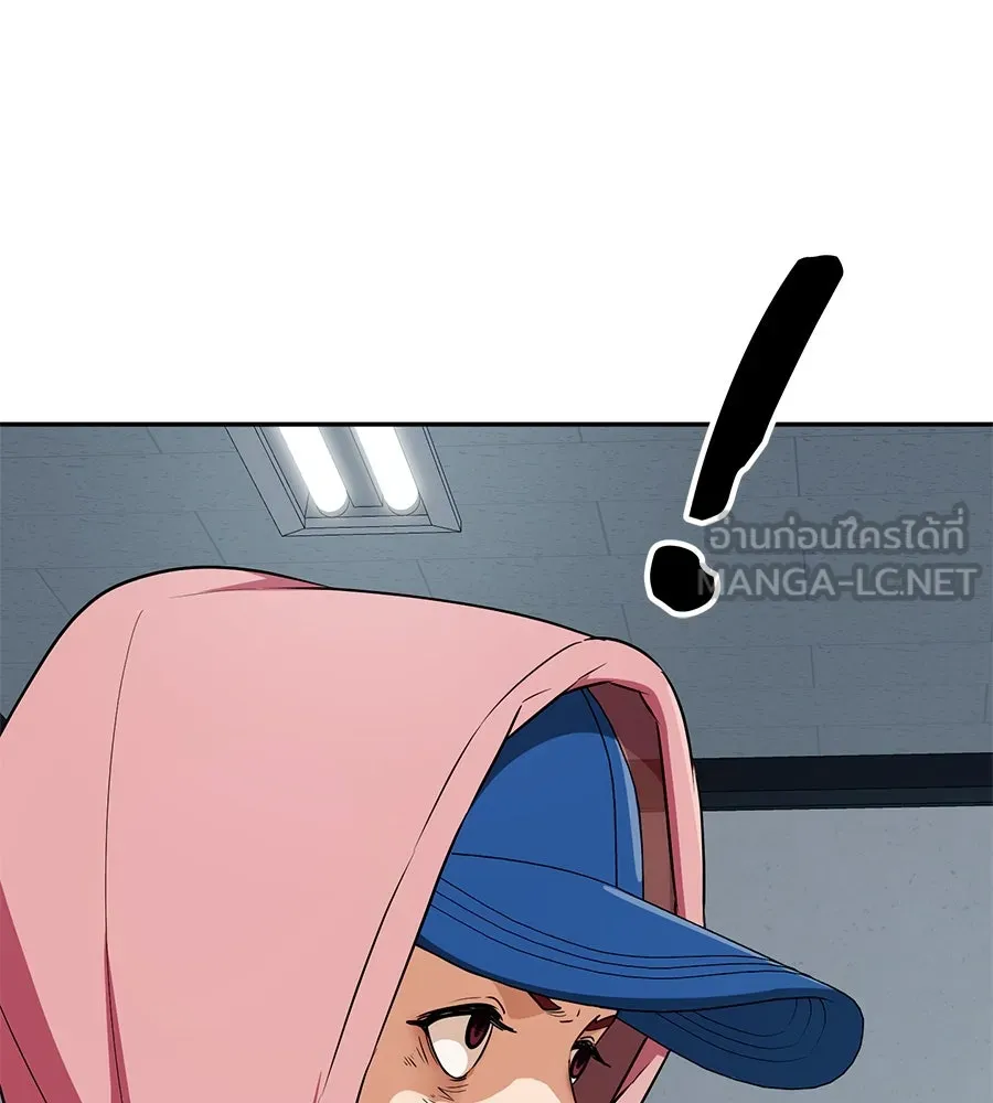 คอลเซ็นเตอร์เปลี่ยนชีวิต ตอนที่ 20 การตายของนักแสดงไร้ชื่อ รูปที่ 201