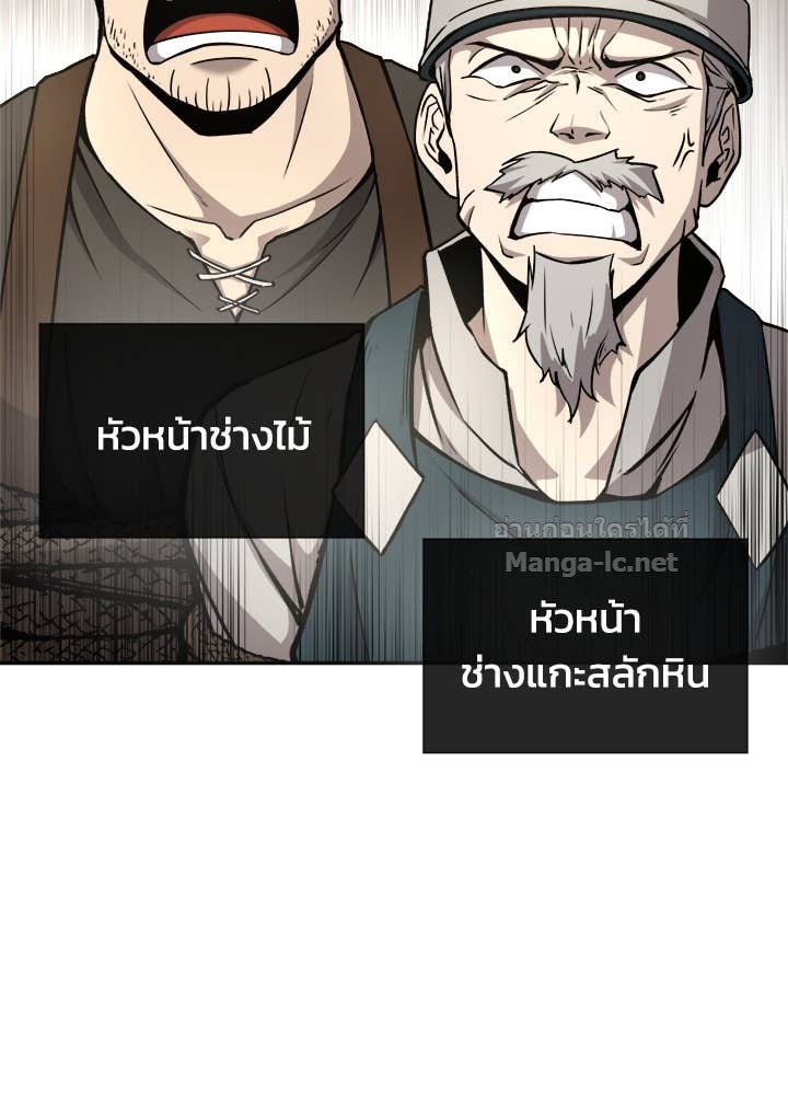 Doujin-Lc- อ่าน โดจิน มังฮวา เกาหลี ญี่ปุ่น จีน แปลไทย ผู้พิชิตเกมป้องกันฐาน ตอนที่ 1 2 3 4 5 6 7 8 9 10 11 12 13 14 ฟรี ไม่มีโฆษณา อ่าน โดจิน Manhwa เกาหลี ญี่ปุ่น จีน เรามีครบ คัดมาให้เน้นๆ โดจิน 18+ รับประกันความฟินโดย Doujin Lc