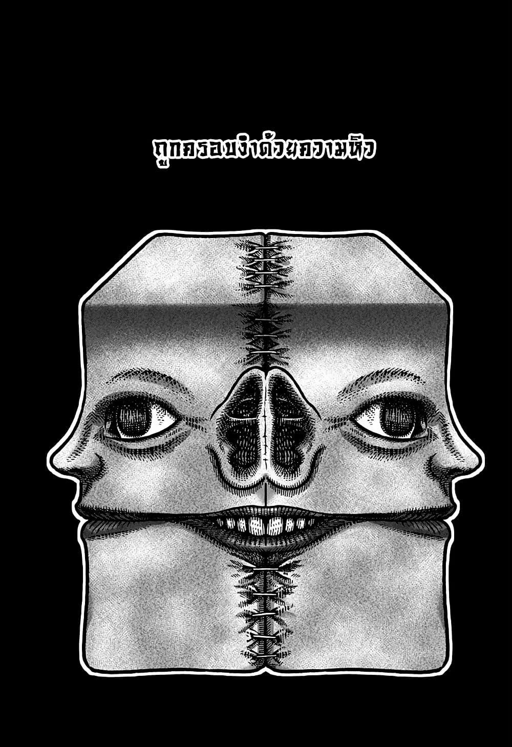 Manga-lc-com อ่านมังงะ อ่านการ์ตูน ออนไลน์ ฟรี Kowaiyasan ตอนที่ 1 2 3 4 5 6 7 8 9 10 11 12 13 14 ฟรี ไม่มีโฆษณา Manga-lc - อ่าน มังงะ อ่าน การ์ตูน ออนไลน์ อ่านมังงะ ฟรี