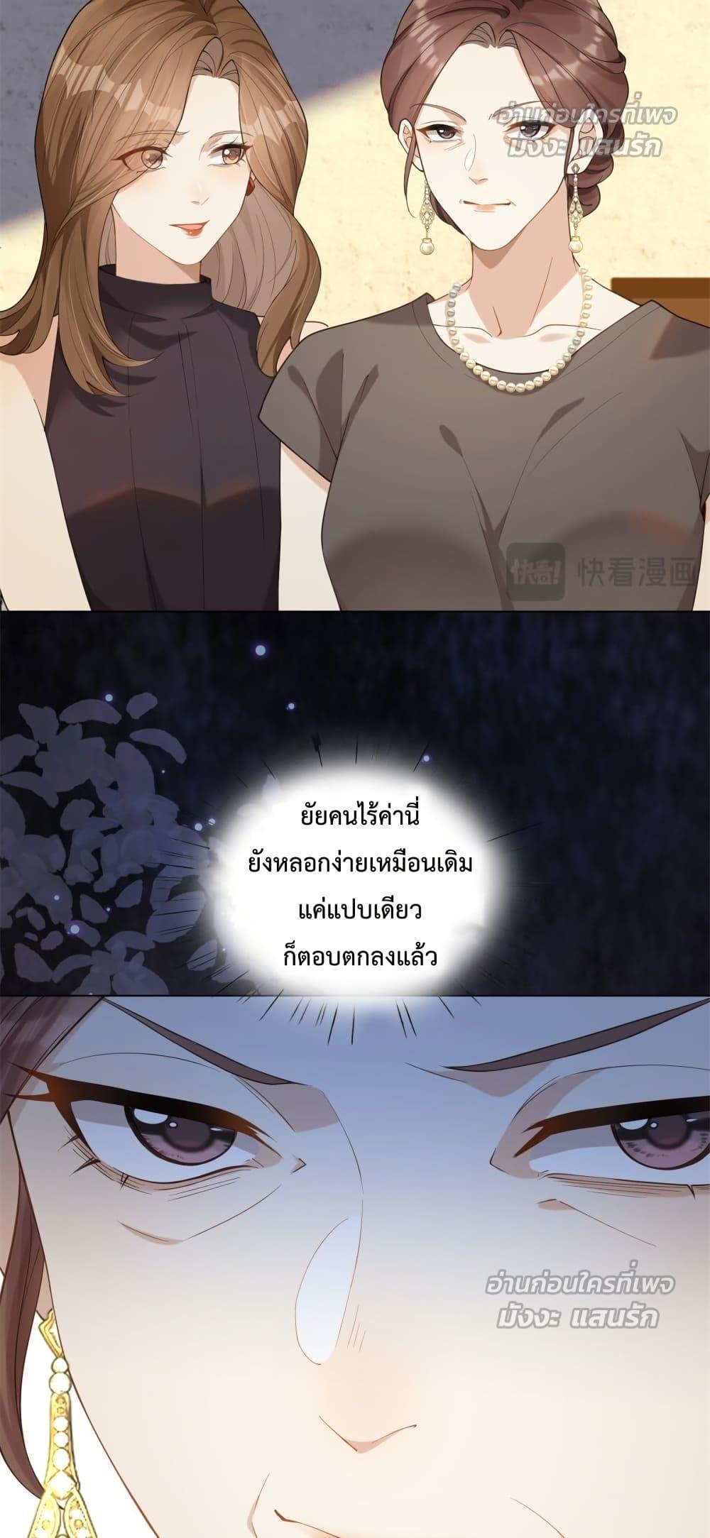 Manga-lc-com อ่านมังงะ อ่านการ์ตูน ออนไลน์ ฟรี MarryingwithV ตอนที่ 1 2 3 4 5 6 7 8 9 10 11 12 13 14 ฟรี ไม่มีโฆษณา Manga-lc - อ่าน มังงะ อ่าน การ์ตูน ออนไลน์ อ่านมังงะ ฟรี