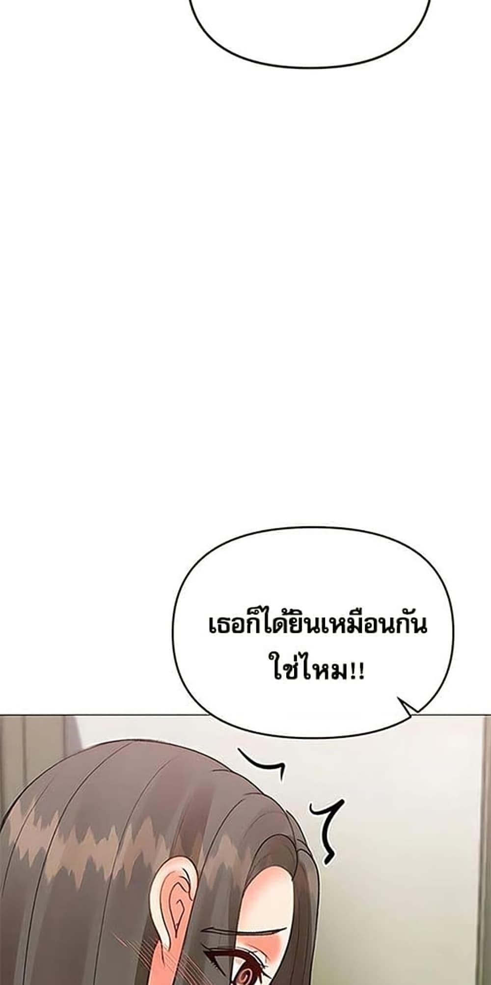 Doujin-Lc- อ่าน โดจิน มังฮวา เกาหลี ญี่ปุ่น จีน แปลไทย Troublesome Sister ตอนที่ 1 2 3 4 5 6 7 8 9 10 11 12 13 14 ฟรี ไม่มีโฆษณา อ่าน โดจิน Manhwa เกาหลี ญี่ปุ่น จีน เรามีครบ คัดมาให้เน้นๆ โดจิน 18+ รับประกันความฟินโดย  Doujin Lc