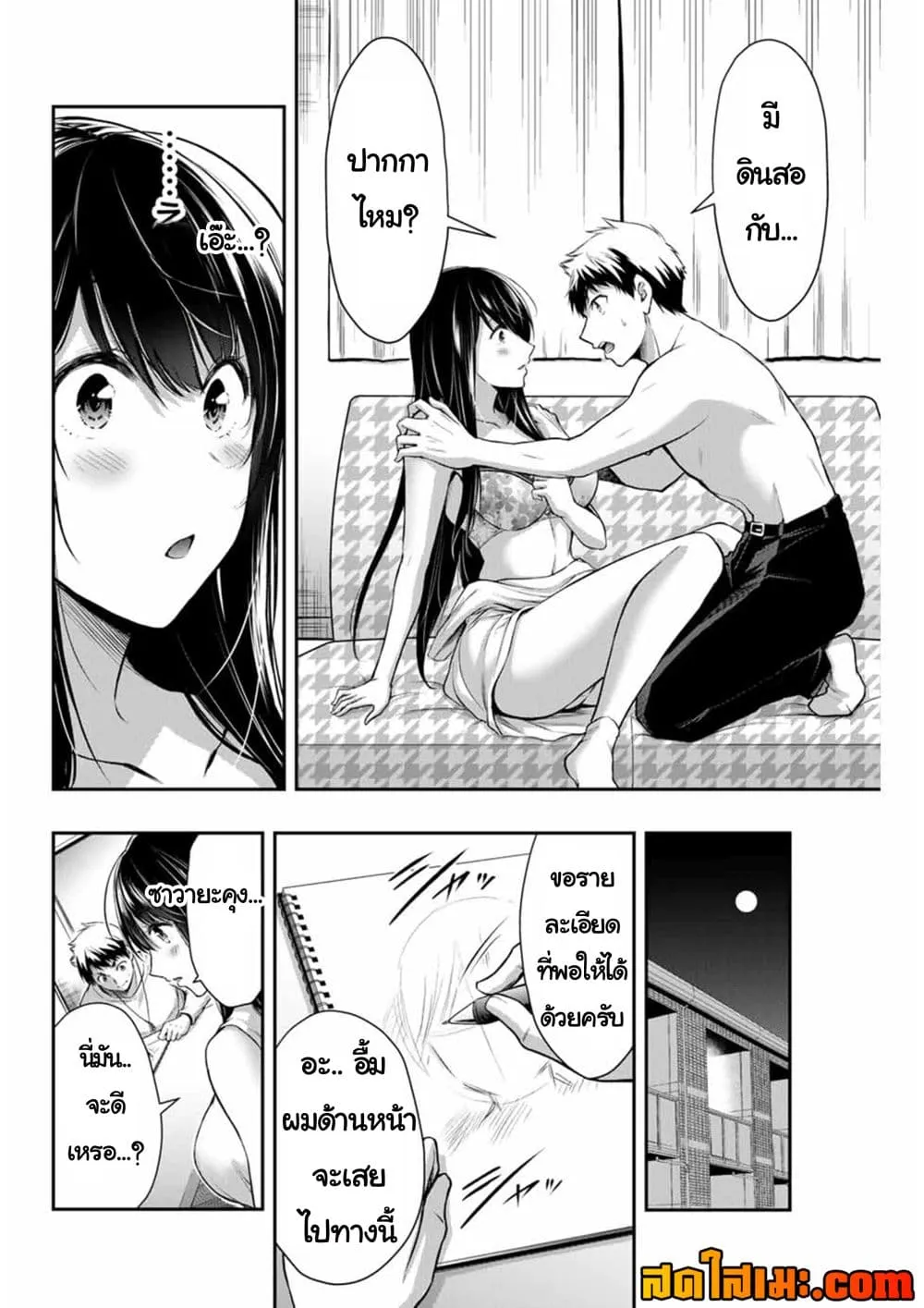 Manga-lc-com อ่านมังงะ อ่านการ์ตูน ออนไลน์ ฟรี Guilty Circle ตอนที่ 1 2 3 4 5 6 7 8 9 10 11 12 13 14 ฟรี ไม่มีโฆษณา Manga-lc - อ่าน มังงะ อ่าน การ์ตูน ออนไลน์ อ่านมังงะ ฟรี