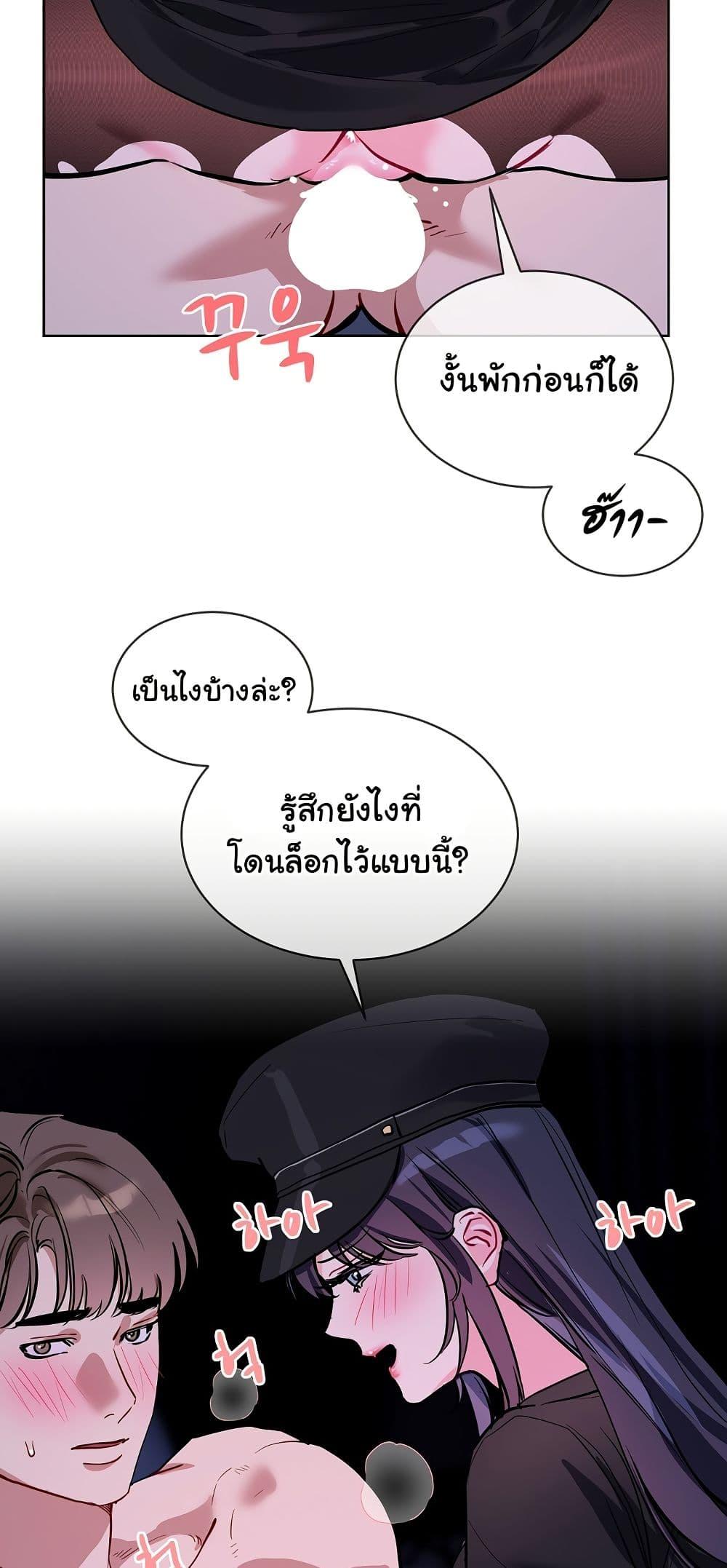 Doujin-Lc- อ่าน โดจิน มังฮวา เกาหลี ญี่ปุ่น จีน แปลไทย I Wanna OO You! ตอนที่ 1 2 3 4 5 6 7 8 9 10 11 12 13 14 ฟรี ไม่มีโฆษณา อ่าน โดจิน Manhwa เกาหลี ญี่ปุ่น จีน เรามีครบ คัดมาให้เน้นๆ โดจิน 18+ รับประกันความฟินโดย  Doujin Lc