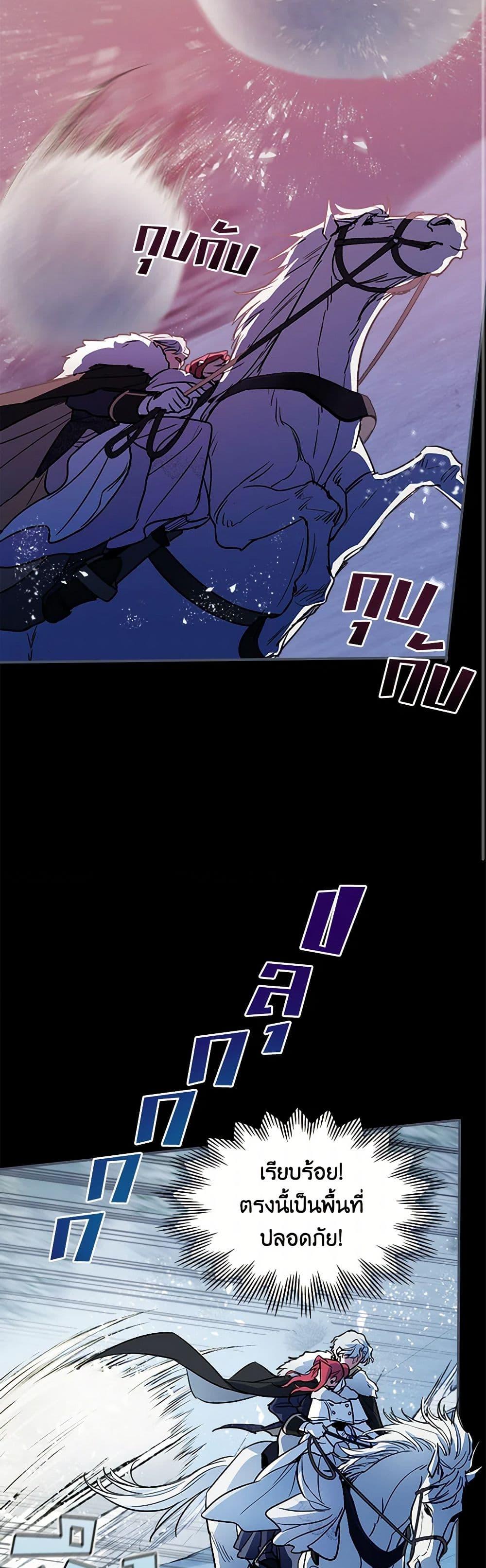 Manga-lc-com อ่านมังงะ อ่านการ์ตูน ออนไลน์ ฟรี The Lady and the Beast ตอนที่ 1 2 3 4 5 6 7 8 9 10 11 12 13 14 ฟรี ไม่มีโฆษณา Manga-lc - อ่าน มังงะ อ่าน การ์ตูน ออนไลน์ อ่านมังงะ ฟรี