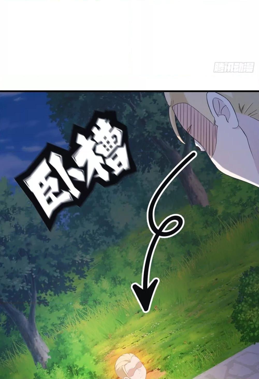 Manga-lc-com อ่านมังงะ อ่านการ์ตูน ออนไลน์ ฟรี MasterCultivat ตอนที่ 1 2 3 4 5 6 7 8 9 10 11 12 13 14 ฟรี ไม่มีโฆษณา Manga-lc - อ่าน มังงะ อ่าน การ์ตูน ออนไลน์ อ่านมังงะ ฟรี