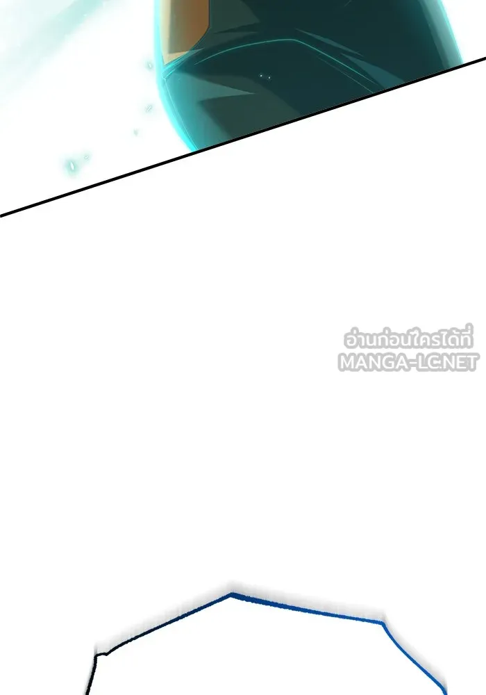 ศาสตราจารย์จำเป็นแห่งอะคาเดมี ตอนที่ 71 รูปที่ 120