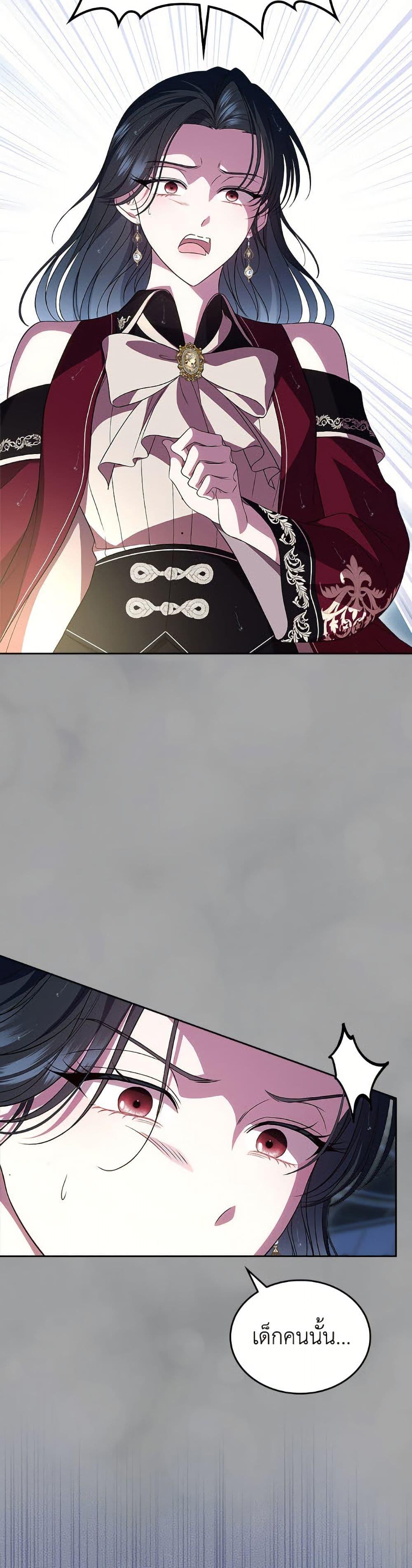 Manga-lc-com อ่านมังงะ อ่านการ์ตูน ออนไลน์ ฟรี I Stole the Heroine’s First Love ตอนที่ 1 2 3 4 5 6 7 8 9 10 11 12 13 14 ฟรี ไม่มีโฆษณา Manga-lc - อ่าน มังงะ อ่าน การ์ตูน ออนไลน์ อ่านมังงะ ฟรี