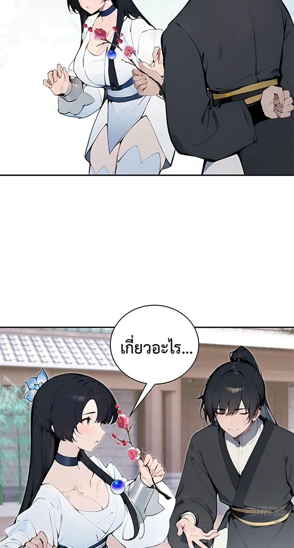 Manga-lc-com อ่านมังงะ อ่านการ์ตูน ออนไลน์ ฟรี Hundred Wives Book The saints all call me husband ตอนที่ 1 2 3 4 5 6 7 8 9 10 11 12 13 14 ฟรี ไม่มีโฆษณา Manga-lc - อ่าน มังงะ อ่าน การ์ตูน ออนไลน์ อ่านมังงะ ฟรี