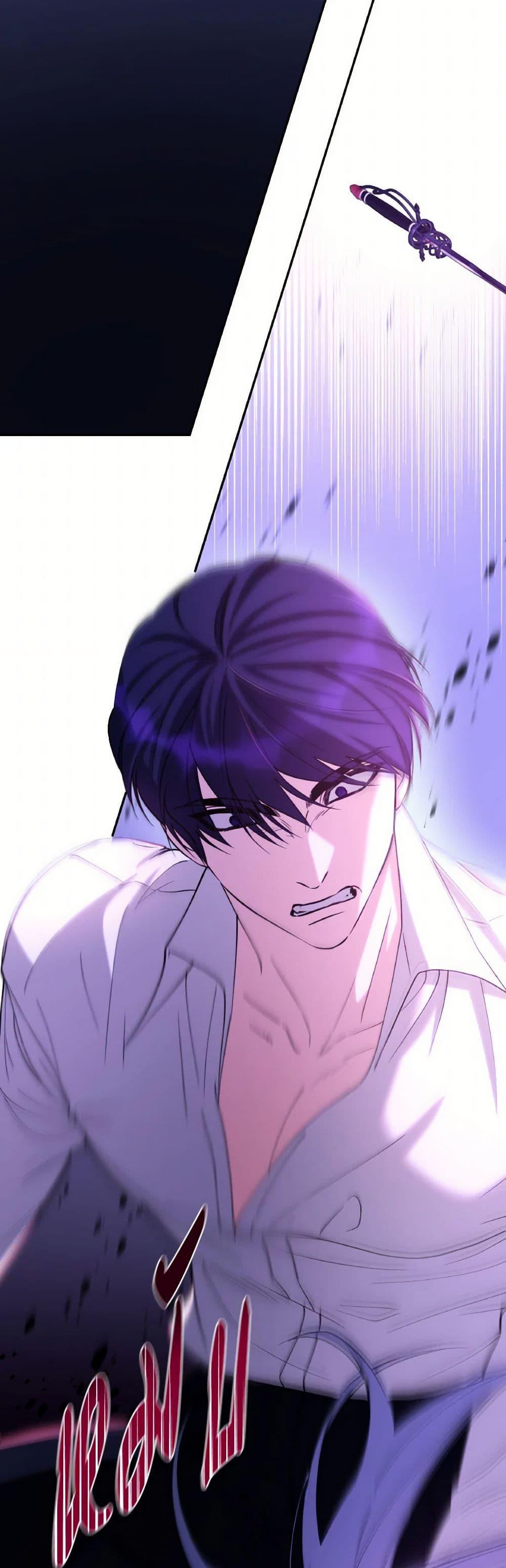 Manga-lc-com อ่านมังงะ อ่านการ์ตูน ออนไลน์ ฟรี Villains Behind the Curtains ตอนที่ 1 2 3 4 5 6 7 8 9 10 11 12 13 14 ฟรี ไม่มีโฆษณา Manga-lc - อ่าน มังงะ อ่าน การ์ตูน ออนไลน์ อ่านมังงะ ฟรี