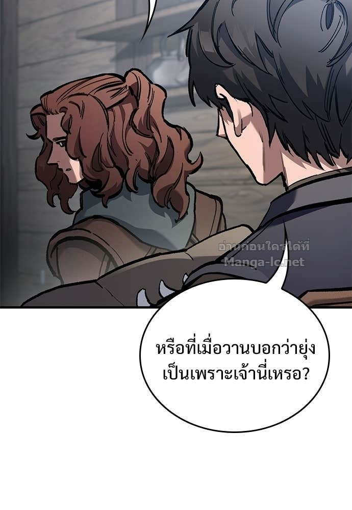 Doujin-Lc- อ่าน โดจิน มังฮวา เกาหลี ญี่ปุ่น จีน แปลไทย อัศวินวันเดียว ตอนที่ 1 2 3 4 5 6 7 8 9 10 11 12 13 14 ฟรี ไม่มีโฆษณา อ่าน โดจิน Manhwa เกาหลี ญี่ปุ่น จีน เรามีครบ คัดมาให้เน้นๆ โดจิน 18+ รับประกันความฟินโดย Doujin Lc