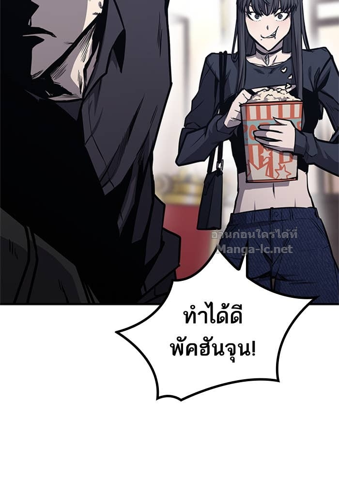 Doujin-Lc- อ่าน โดจิน มังฮวา เกาหลี ญี่ปุ่น จีน แปลไทย HECTOPASCAL ตอนที่ 1 2 3 4 5 6 7 8 9 10 11 12 13 14 ฟรี ไม่มีโฆษณา อ่าน โดจิน Manhwa เกาหลี ญี่ปุ่น จีน เรามีครบ คัดมาให้เน้นๆ โดจิน 18+ รับประกันความฟินโดย Doujin Lc