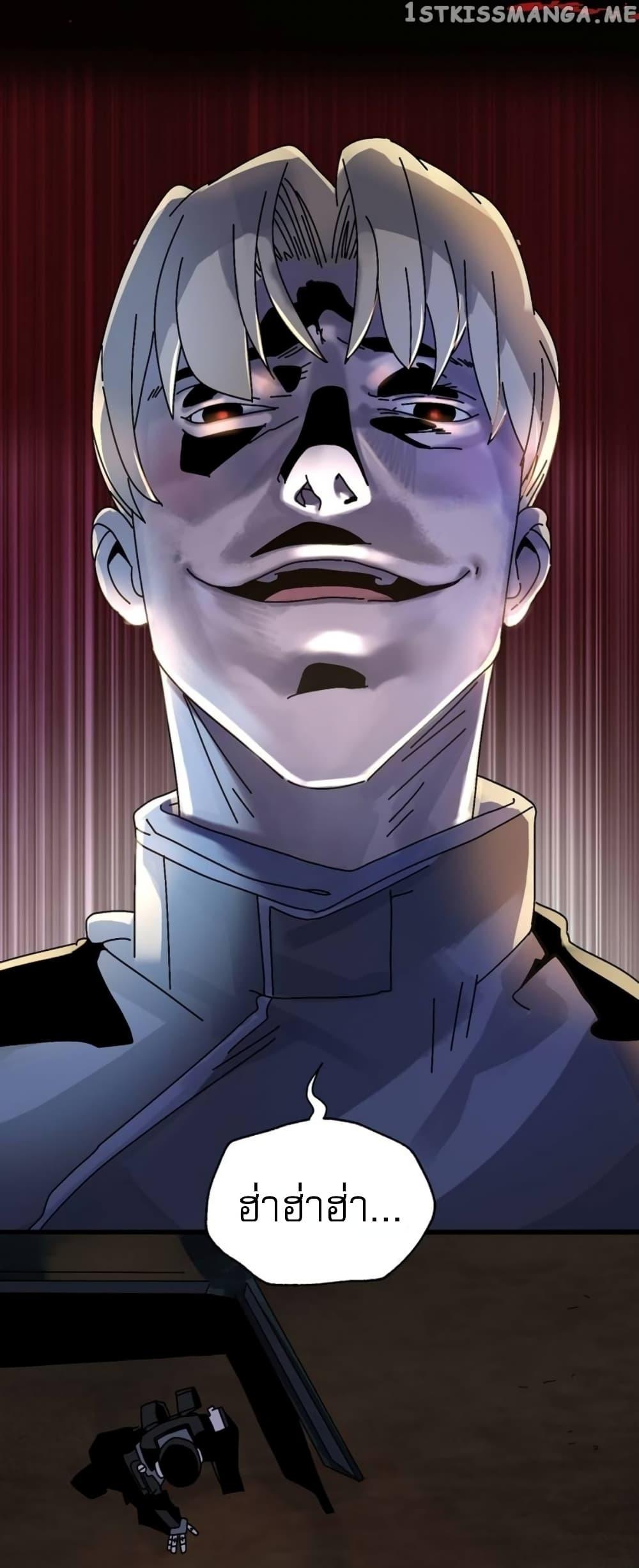 Manga-lc-com อ่านมังงะ อ่านการ์ตูน ออนไลน์ ฟรี Introduction to Survival ตอนที่ 1 2 3 4 5 6 7 8 9 10 11 12 13 14 ฟรี ไม่มีโฆษณา Manga-lc - อ่าน มังงะ อ่าน การ์ตูน ออนไลน์ อ่านมังงะ ฟรี