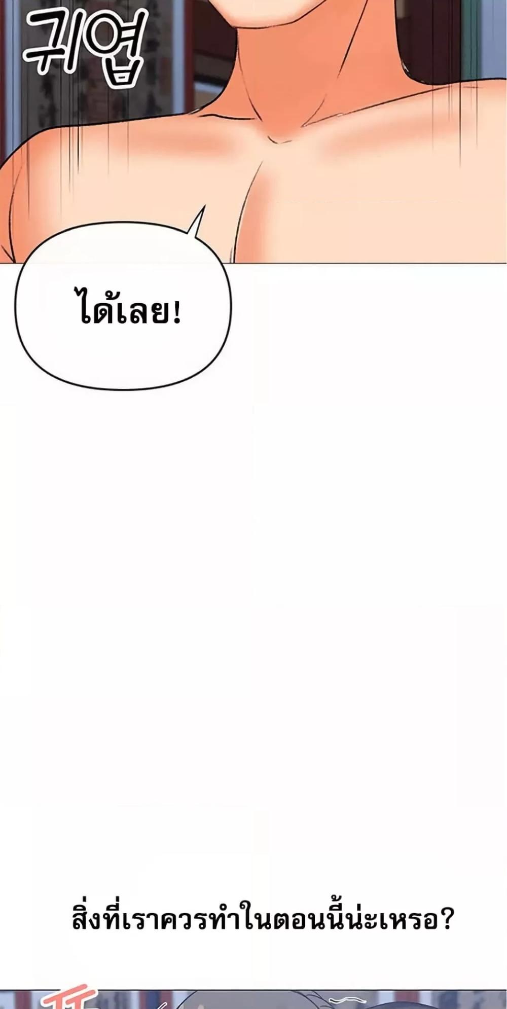 Doujin-Lc- อ่าน โดจิน มังฮวา เกาหลี ญี่ปุ่น จีน แปลไทย Troublesome Sister ตอนที่ 1 2 3 4 5 6 7 8 9 10 11 12 13 14 ฟรี ไม่มีโฆษณา อ่าน โดจิน Manhwa เกาหลี ญี่ปุ่น จีน เรามีครบ คัดมาให้เน้นๆ โดจิน 18+ รับประกันความฟินโดย  Doujin Lc