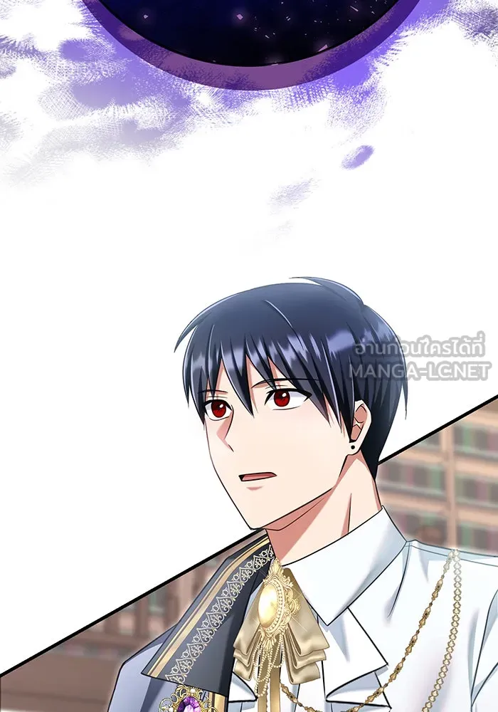 นางร้ายที่ไหนจะมีคุณธรรม ตอนที่ 120 รูปที่ 93