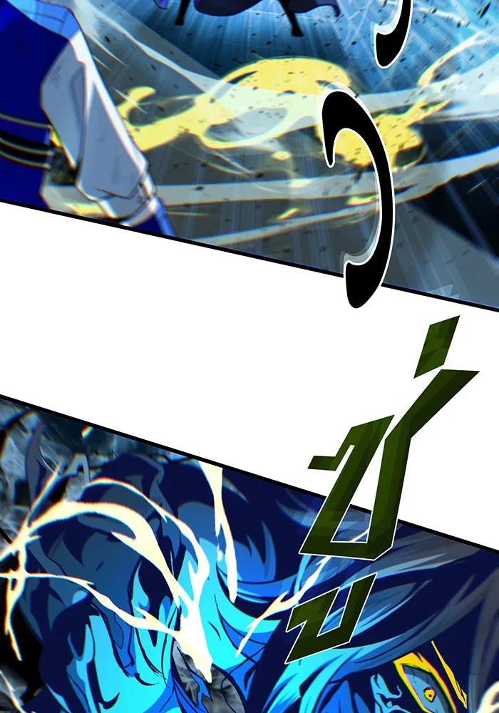 จอมเวทเกิดใหม่ในรอบ 66666 ปี ตอนที่ 143 รูปที่ 103