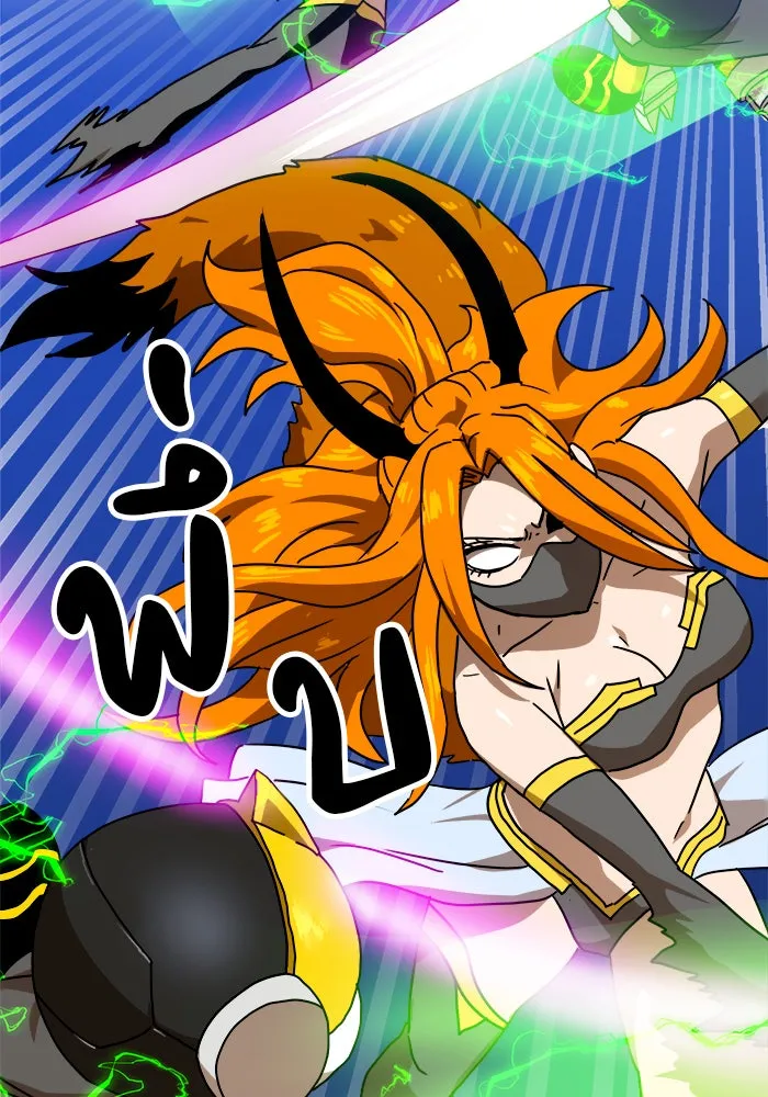 Double Click ตอนที่ 47 รูปที่ 58