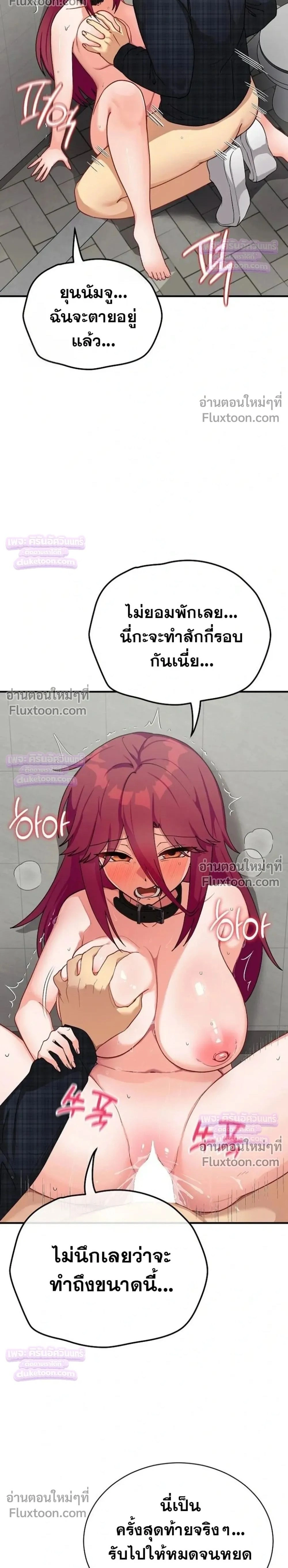 Doujin-Lc- อ่าน โดจิน มังฮวา เกาหลี ญี่ปุ่น จีน แปลไทย Saving My Magical Girl สาวน้อยเวทมนตร์ชอบโชว์ ตอนที่ 1 2 3 4 5 6 7 8 9 10 11 12 13 14 ฟรี ไม่มีโฆษณา อ่าน โดจิน Manhwa เกาหลี ญี่ปุ่น จีน เรามีครบ คัดมาให้เน้นๆ โดจิน 18+ รับประกันความฟินโดย  Doujin Lc