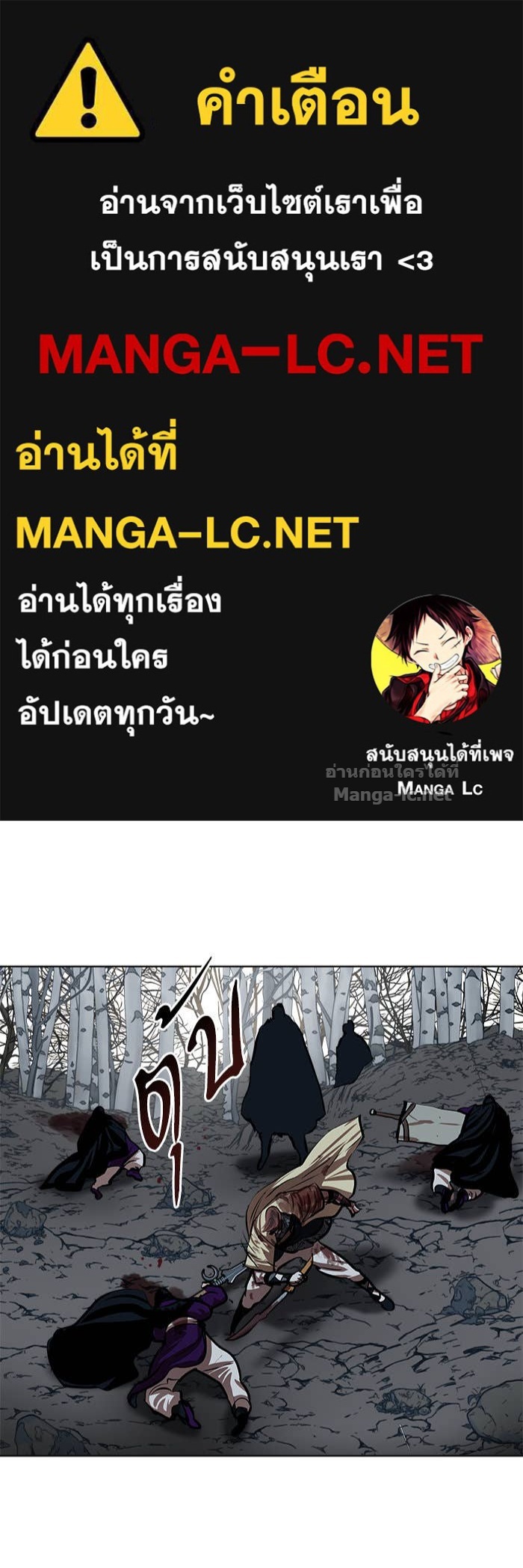 Doujin-Lc- อ่าน โดจิน มังฮวา เกาหลี ญี่ปุ่น จีน แปลไทย องครักษ์แห่งอัครสกุลจาง ตอนที่ 1 2 3 4 5 6 7 8 9 10 11 12 13 14 ฟรี ไม่มีโฆษณา อ่าน โดจิน Manhwa เกาหลี ญี่ปุ่น จีน เรามีครบ คัดมาให้เน้นๆ โดจิน 18+ รับประกันความฟินโดย Doujin Lc